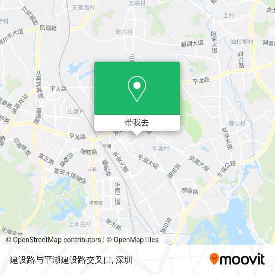 建设路与平湖建设路交叉口地图