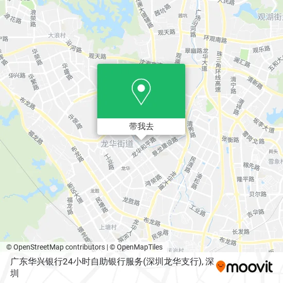 广东华兴银行24小时自助银行服务(深圳龙华支行)地图