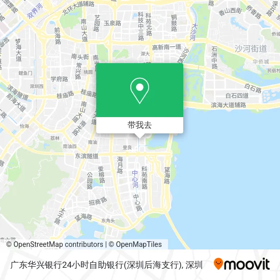 广东华兴银行24小时自助银行(深圳后海支行)地图