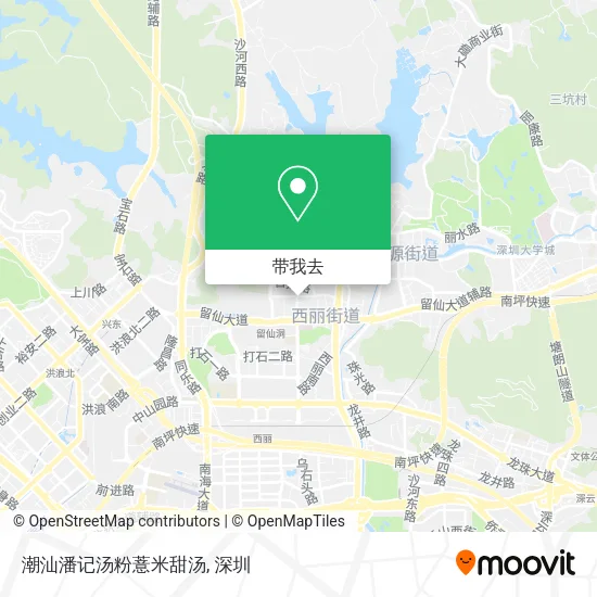 潮汕潘记汤粉薏米甜汤地图