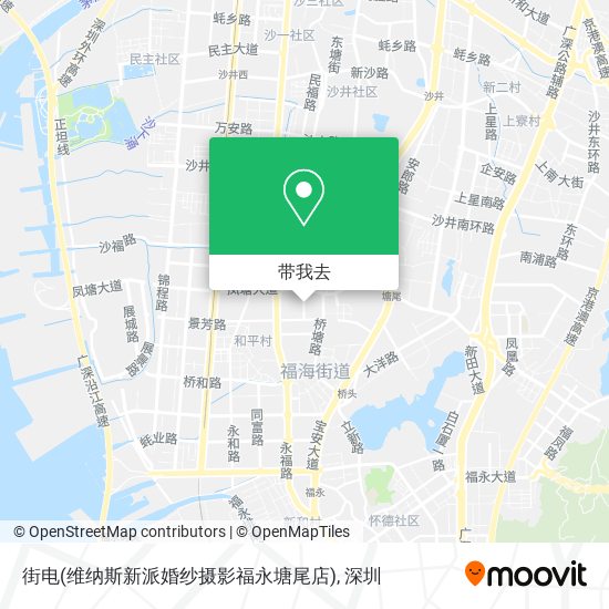 街电(维纳斯新派婚纱摄影福永塘尾店)地图