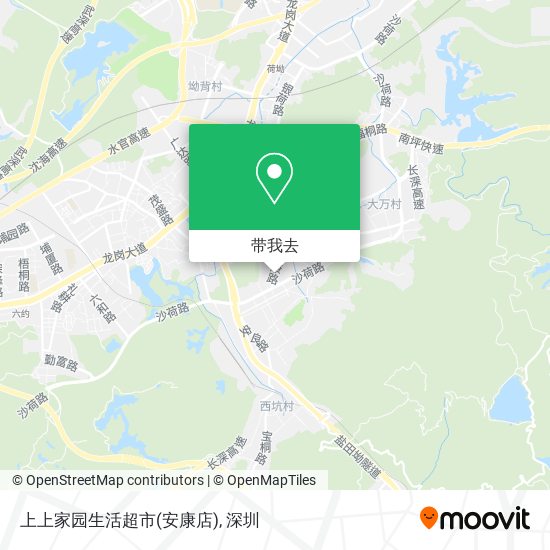 上上家园生活超市(安康店)地图