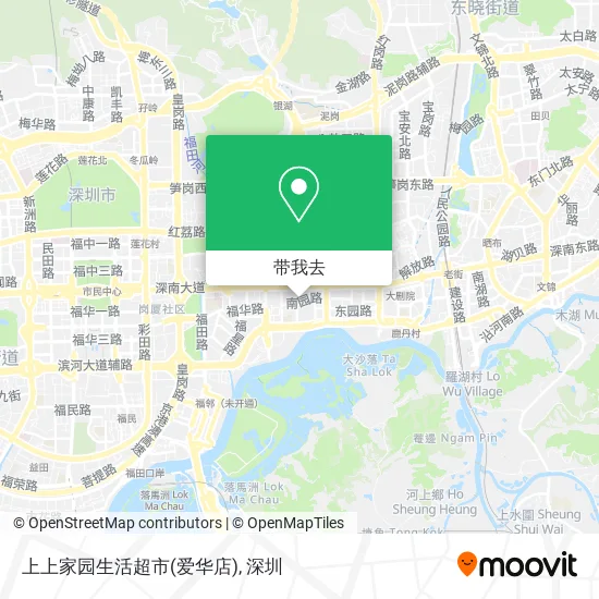 上上家园生活超市(爱华店)地图
