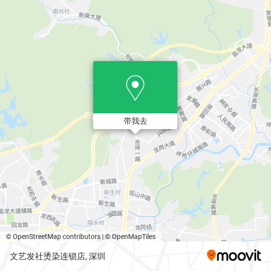 文艺发社烫染连锁店地图