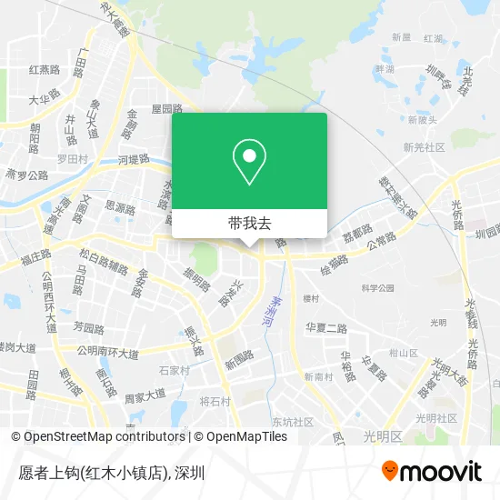 愿者上钩(红木小镇店)地图