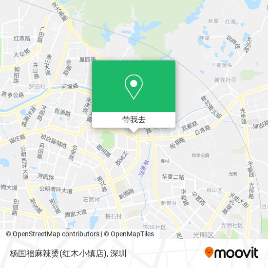 杨国福麻辣烫(红木小镇店)地图