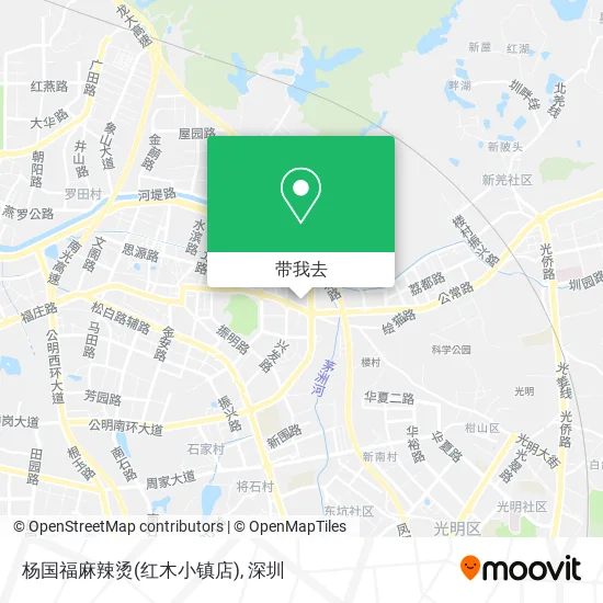 杨国福麻辣烫(红木小镇店)地图