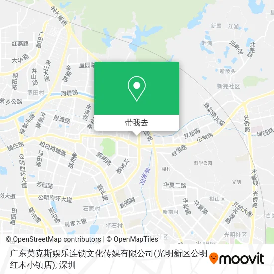 广东莫克斯娱乐连锁文化传媒有限公司(光明新区公明红木小镇店)地图