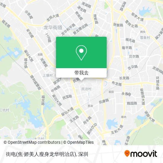 街电(焦·娇美人瘦身龙华明治店)地图