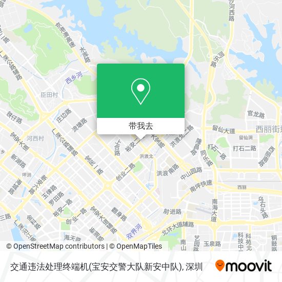 交通违法处理终端机(宝安交警大队新安中队)地图