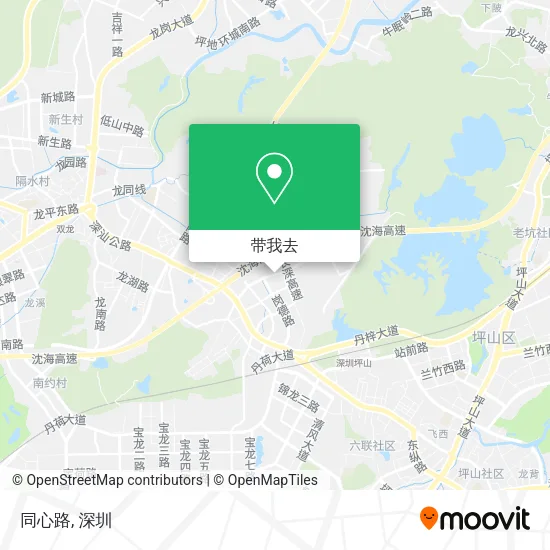 同心路地图
