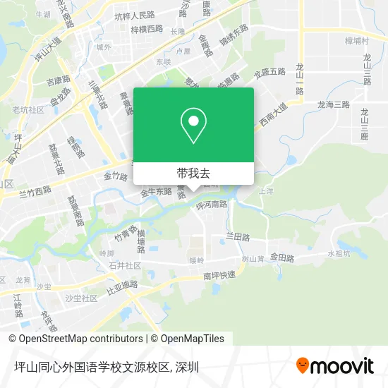 坪山同心外国语学校文源校区地图