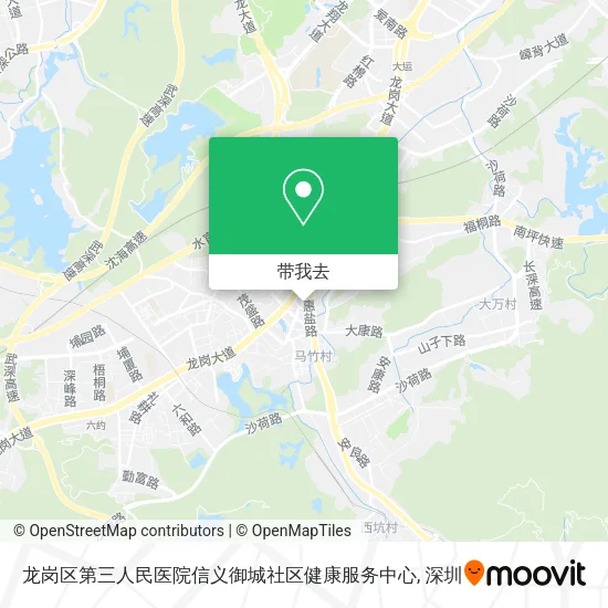 龙岗区第三人民医院信义御城社区健康服务中心地图