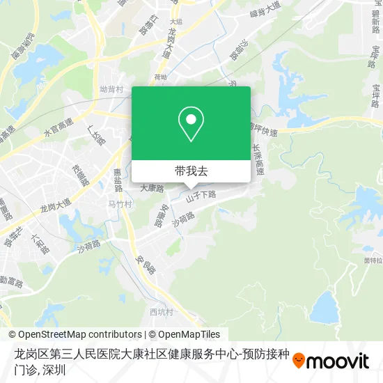 龙岗区第三人民医院大康社区健康服务中心-预防接种门诊地图