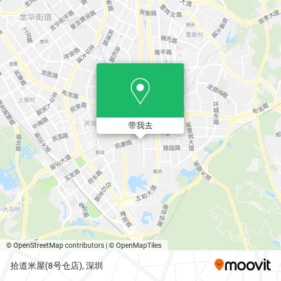 拾道米屋(8号仓店)地图