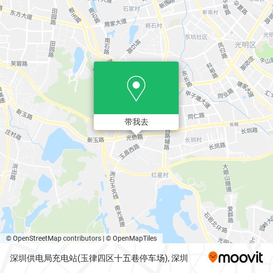 深圳供电局充电站(玉律四区十五巷停车场)地图
