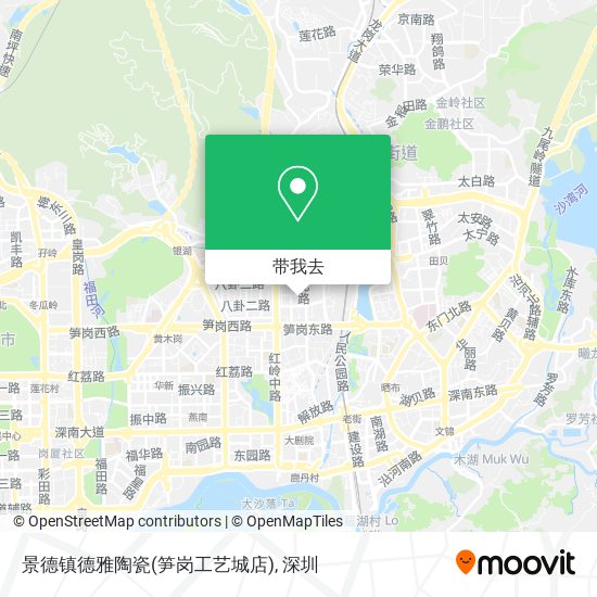 景德镇德雅陶瓷(笋岗工艺城店)地图