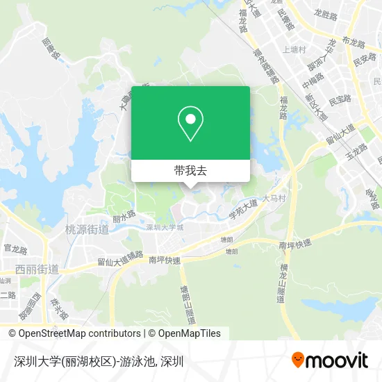 深圳大学(丽湖校区)-游泳池地图