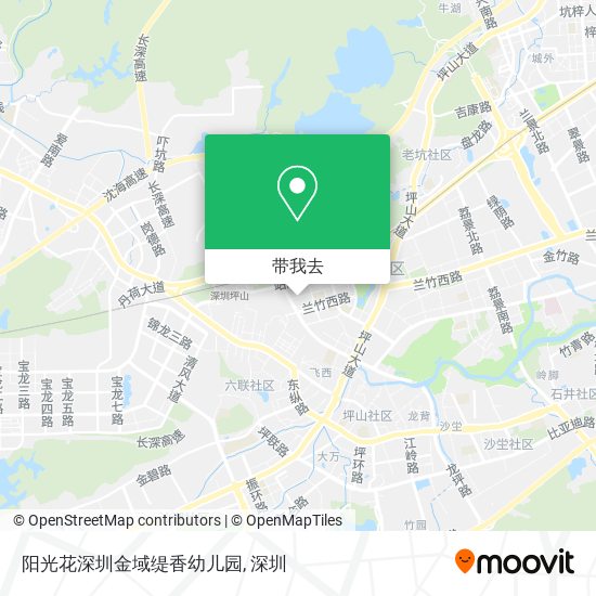阳光花深圳金域缇香幼儿园地图