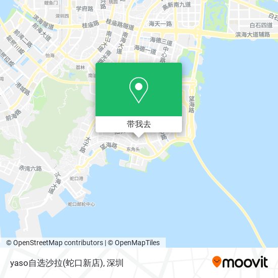 yaso自选沙拉(蛇口新店)地图
