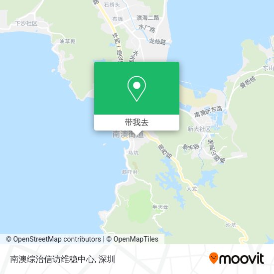南澳综治信访维稳中心地图