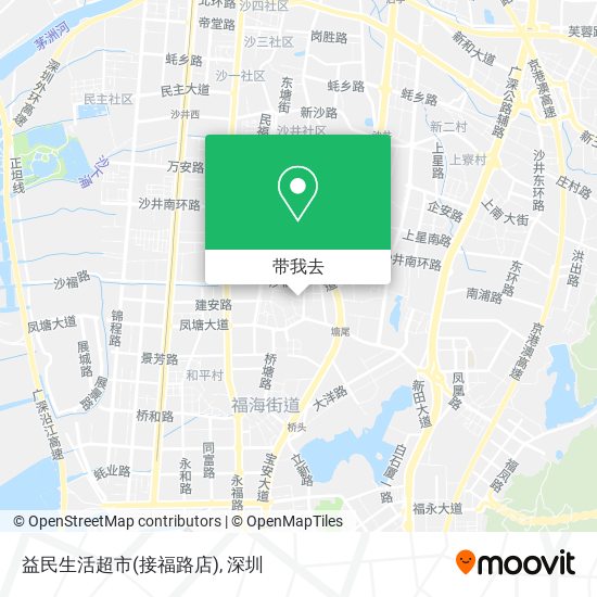 益民生活超市(接福路店)地图