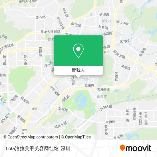 Lola洛拉美甲美容网红馆地图