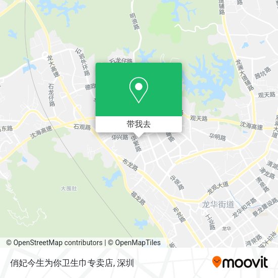 俏妃今生为你卫生巾专卖店地图