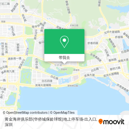 黄金海岸俱乐部(华侨城保龄球馆)地上停车场-出入口地图