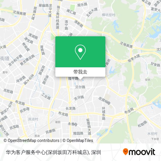 华为客户服务中心(深圳坂田万科城店)地图