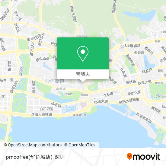 pmcoffee(华侨城店)地图