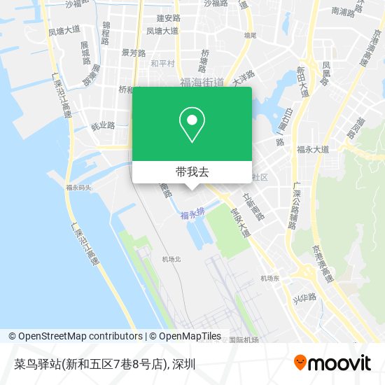 菜鸟驿站(新和五区7巷8号店)地图