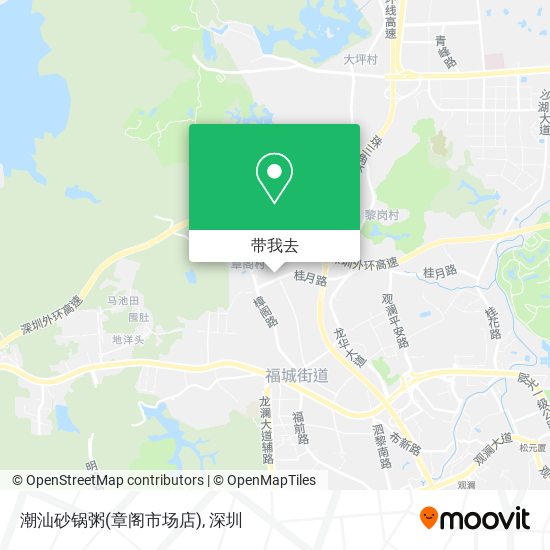 潮汕砂锅粥(章阁市场店)地图