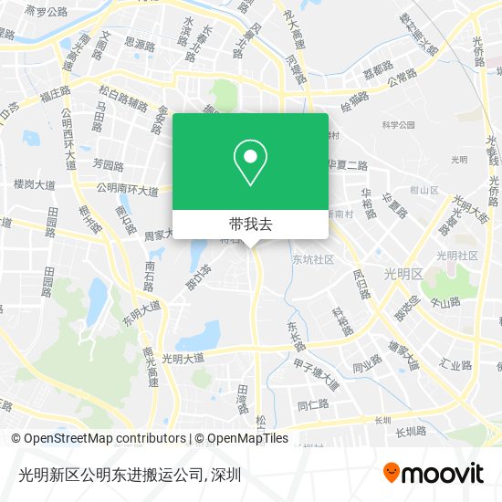 光明新区公明东进搬运公司地图