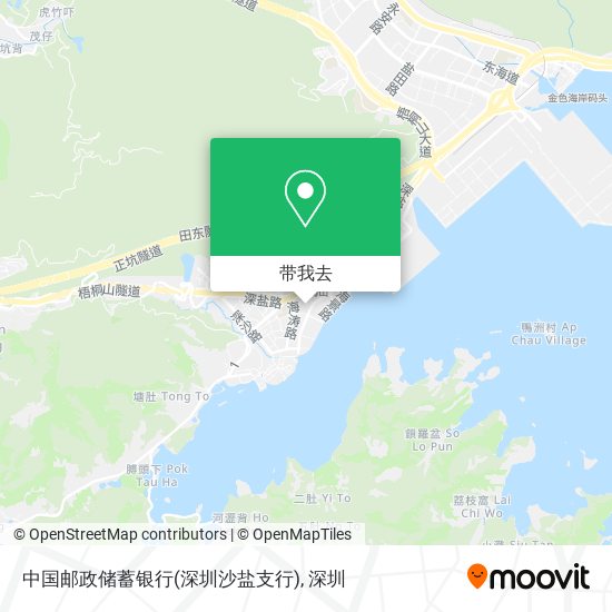 中国邮政储蓄银行(深圳沙盐支行)地图