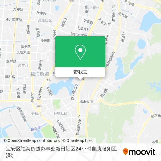 宝安区福海街道办事处新田社区24小时自助服务区地图