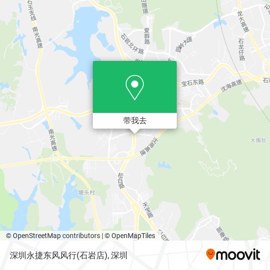 深圳永捷东风风行(石岩店)地图