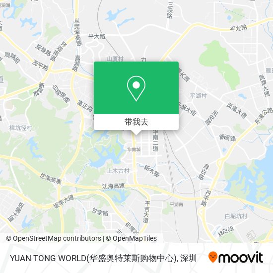 YUAN TONG WORLD(华盛奥特莱斯购物中心)地图
