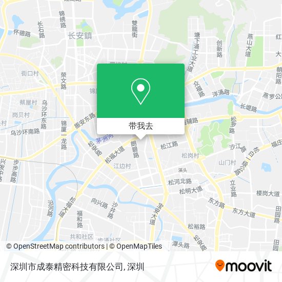深圳市成泰精密科技有限公司地图