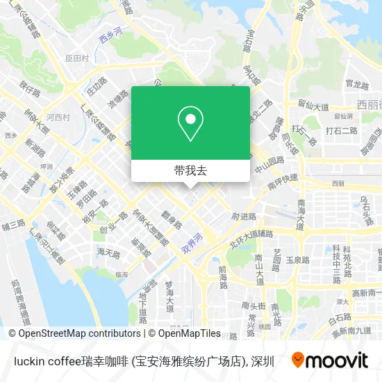 luckin coffee瑞幸咖啡 (宝安海雅缤纷广场店)地图