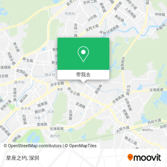 星座之约地图