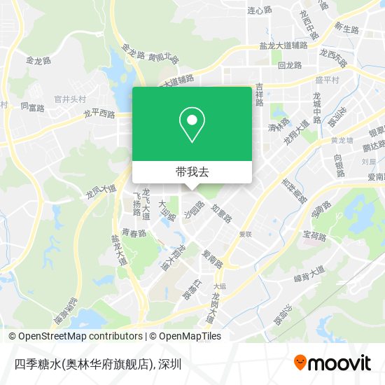 四季糖水(奥林华府旗舰店)地图