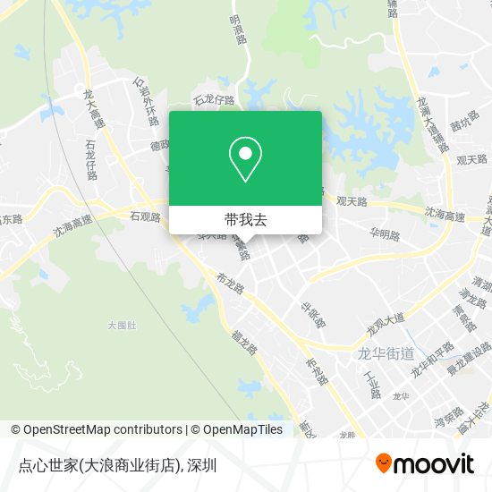 点心世家(大浪商业街店)地图