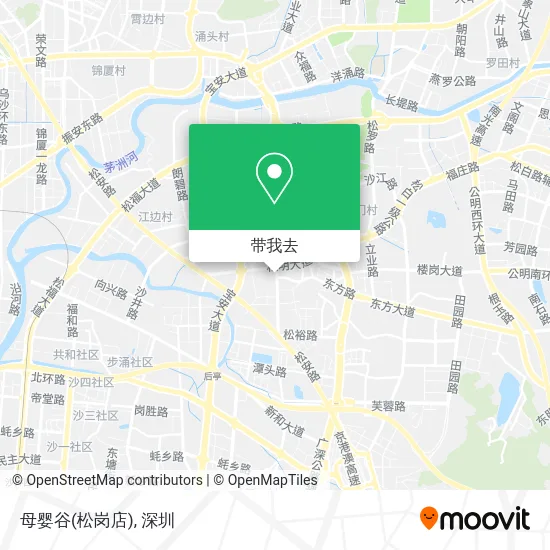 母婴谷(松岗店)地图