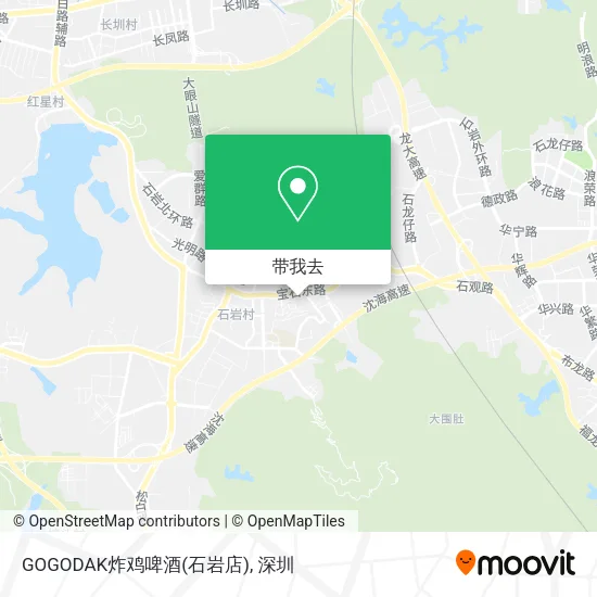 GOGODAK炸鸡啤酒(石岩店)地图