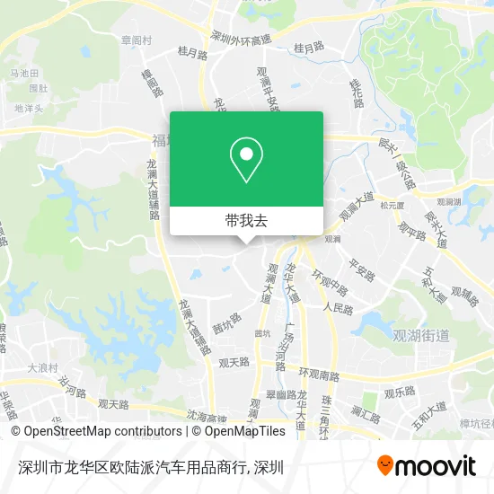 深圳市龙华区欧陆派汽车用品商行地图