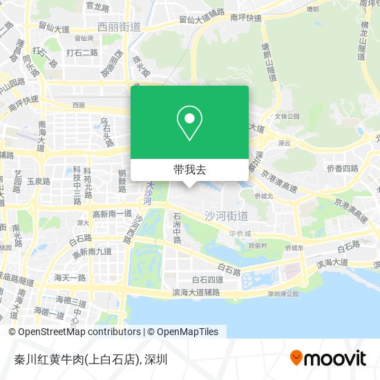 秦川红黄牛肉(上白石店)地图