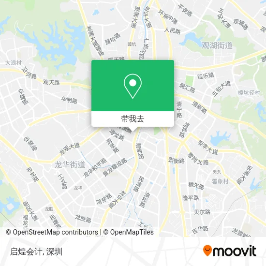 启煌会计地图