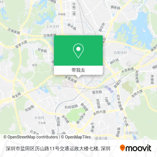 深圳市盐田区历山路11号交通运政大楼七楼地图