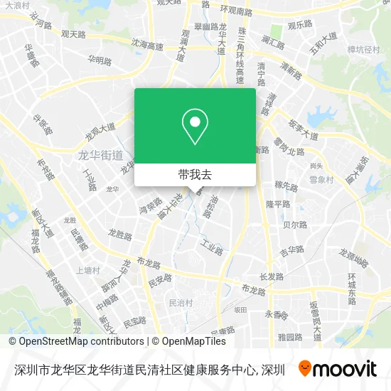深圳市龙华区龙华街道民清社区健康服务中心地图